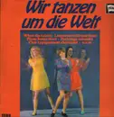 LP - Unknown Artist - Wir Tanzen Um Die Welt