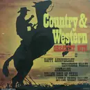 LP - Unknown Artist - Country & Western Greatest Hits II