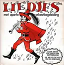 7inch Vinyl Single - Unknown Artist - Daar Kwam Ene Boer Van Zwitserland / De Kip En De Kat En De Ooievaar