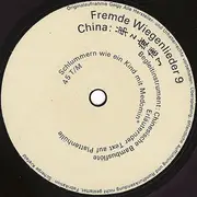 7inch Vinyl Single - Unknown Artist - Das Kleine Baby Ist Müde / Arrorró Mi Niño