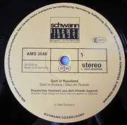 LP - Unknown Artist - Gott In Russland
