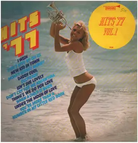 Various Artists - Hits '77 (Volume 1)