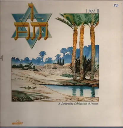 Unknown Artist - I Am II: A Continuing Celebration Of Praises