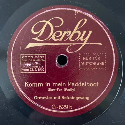 Unknown Artist - Ich Hab' Heute Nacht Vom Rhein Geträumt / Komm In Mein Paddelboot