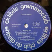 LP - Unknown Artist - Jugoslawien = Yougoslavie