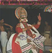Unknown Artist - L'Inde Fantome / Danses Classiques Et Danses Folkloriques