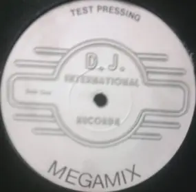 Unknown Artist - Megamix