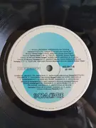 LP - Unknown Artist - Os Grandes Sucessos Da Bossa Nova