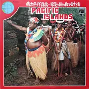 LP - Unknown Artist - Pacific Islands