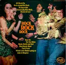 LP - Unknown Artist - Rock Rock Rock