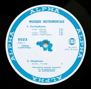 LP - Unknown Artist - Rwanda - Musique Instrumentale / Instrumentale Muziek