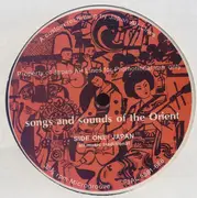 LP - Unknown Artist - Songs And Sounds Of The Orient - Still Sealed, Promo