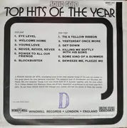 LP - Unknown Artist - Solid Gold Top Hits Of The Year