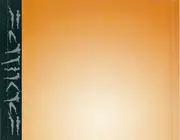 CD - Stretching Meditation - Stretching Meditation