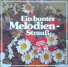 Unknown Artist - Ein Bunter Melodien - Strauß