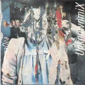Unknownmix - DominaDea