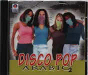 Unkown Artist - Disco Pop Arabic 2