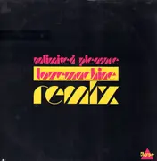 12inch Vinyl Single - Unlimited Pleasure - Love Machine (Remix)