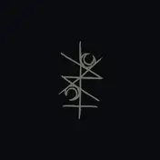 Unru - Mmxiii