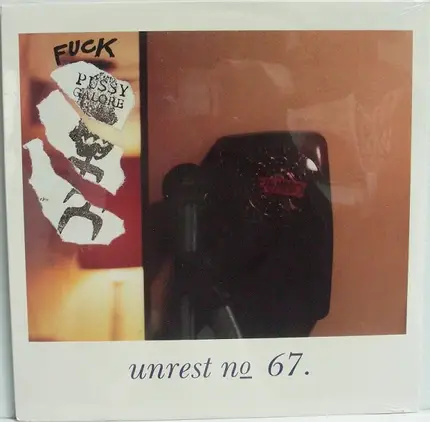 Unrest - Fuck Pussy Galore (And All Her Friends)