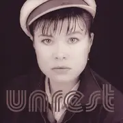 CD - Unrest - Perfect Teeth