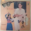 LP - Usha Khanna , Asad Bhopali - Sone Ka Dil Lohe Ke Haath