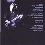 DVD - Up-Tight - Live At The Lucrezia - Still Sealed
