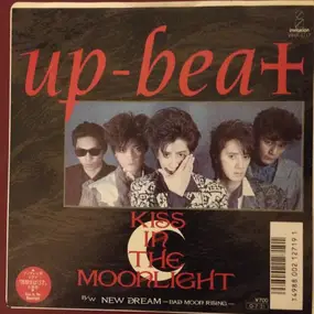 Up-Beat - Kiss In The Moonlight