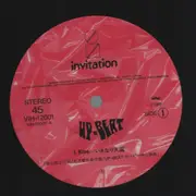 12inch Vinyl Single - Up-Beat - Kiss...Ikinari Tengoku - +OBI sticker, Insert