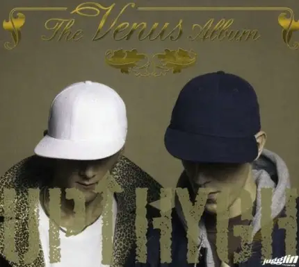 Up Hygh - Venus Album
