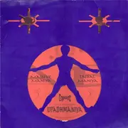 12'' - Upadhmaniya - Massive Maniya
