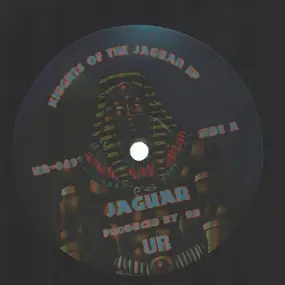 Ur - Knights Of The Jaguar EP