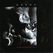 CD - Urawa - A Dog Called Demolition