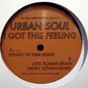 12inch Vinyl Single - Urban Soul - I Got This Feeling