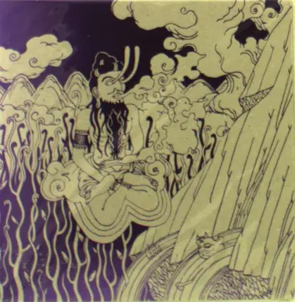URFAUST - DIE ERSTE LEVITATION