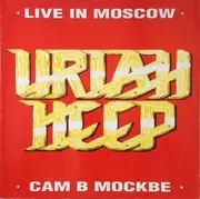 LP - Uriah Heep - Live In Moscow - Gatefold