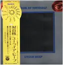 LP - Uriah Heep - Look At Yourself - Incl. Obi, Lyrics Insert