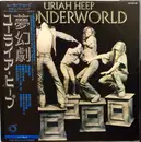 LP - Uriah Heep - Wonderworld - OBI, insert