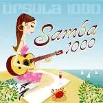 Ursula 1000 - Samba 1000