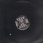 12inch Vinyl Single - Ursula - By Your Side