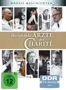 Ursula - Berühmte Ärzte der Charite (DDR TV-Archiv - GG 51)
