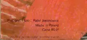 LP - Urszula Sipińska - Są Takie Dni W Tygodniu - Kolorowy Film - Red Labels