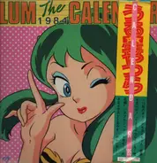 Uruse Yatsura Calendar - Lum 1985