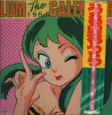 Print - Uruse Yatsura Calendar - Lum 1985 - Calendar. OBI +Insert