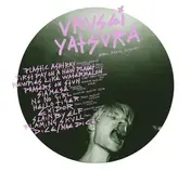 Urusei Yatsura - You Are My Urusei Yatsura