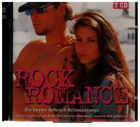 Uwe Ochsenknecht - Rock Romance