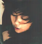 Double LP - Utada Hikaru - Distance
