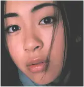 Utada Hikaru - First Love