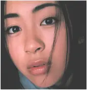 Utada Hikaru