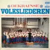 LP - Utrechts Byzantijns Koor O.L.V. Myroslaw Antonowycz - Oekraïnse Volksliederen